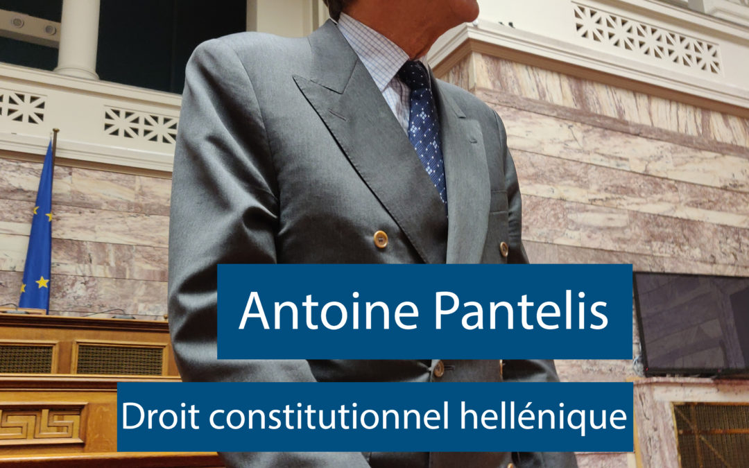 Conférence du professeur Antoine Pantelis, 20 novembre 2019